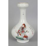 A LATE 19TH CENTURY CHINESE FAMILLE ROSE PORCELAIN BOTTLE VASE, painted with columns of