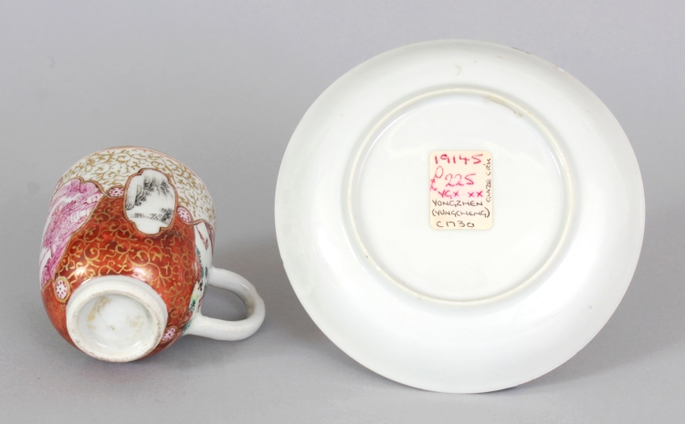 AN UNUSUAL CHINESE YONGZHENG PERIOD ENAMELLED PORCELAIN CUP & SAUCER, each piece painted with a puce - Image 7 of 7