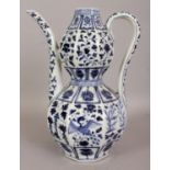 A GOOD QUALITY CHINESE YUAN STYLE BLUE & WHITE PORCELAIN EWER, of octagonal section, the sides