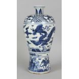 A CHINESE YUAN STYLE MEIPING PORCELAIN VASE, the sides decorated with a central band of dragons