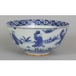 A CHINESE MING STYLE BLUE & WHITE PORCELAIN BOWL, the sides decorated with a scene of boys in a