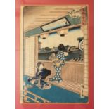 AN ORIGINAL FRAMED JAPANESE WOODBLOCK PRINT BY HIROSHIGE II, circa 1862, Saruwakamachi from the