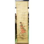 ANOTHER CHINESE HANGING SCROLL PICTURE ON PAPER, decorated with a musician and dancer, the picture