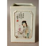 A GOOD QUALITY CHINESE FAMILLE ROSE PORCELAIN BRUSHPOT, possibly Republic Period, the sides of the