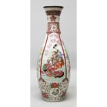 A VERY LARGE JAPANESE HICHOZAN SHIMPO PORCELAIN VASE, circa 1900, the pear-form body painted with