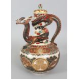 A GOOD SIGNED JAPANESE MEIJI PERIOD IMPERIAL SATSUMA EARTHENWARE EWER & COVER BY SEIUNTAI KOUZAN,