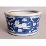 A CHINESE KANGXI STYLE BLUE & WHITE PORCELAIN BRUSHPOT, the flaring sides decorated with