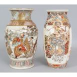 AN EARLY 20TH CENTURY JAPANESE SATSUMA OR KYOTO EARTHENWARE VASE, decorated with panels of