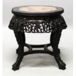 A 19TH/20TH CENTURY CHINESE MARBLE TOP HARDWOOD STAND, its shaped top surface inset with a shaped