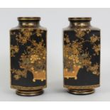 A PAIR OF SIGNED JAPANESE MEIJI PERIOD BLACK GROUND SATSUMA EARTHENWARE VASES, of square-section