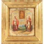 A 19TH CENTURY RUSSIAN ICON, depicting Smolensk Mother of God, flanked by Saint Nicholas The