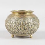 AN INDIAN BRASS GLOBULAR WATER POT. 5ins diameter.