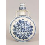 A GOOD CHINESE BLUE & WHITE PORCELAIN PILGRIM'S FLASK, of Middle Eastern inspired form and with