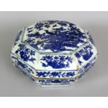A LARGE CHINESE JIAJING MARK & PERIOD BLUE & WHITE OCTAGONAL PORCELAIN BOX & COVER, the cover