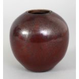 A FINE QUALITY 18TH CENTURY CHINESE IRON RUST GLAZED PORCELAIN JAR, the reddish-brown glaze with
