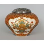 A FINE QUALITY JAPANESE MEIJI PERIOD IMPERIAL SATSUMA EARTHENWARE KORO, with a fine quality matching