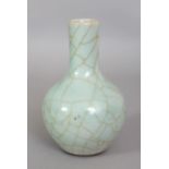 AN 18TH CENTURY CHINESE GUAN TYPE PORCELAIN BOTTLE VASE, applied with a pale grey-green crackled