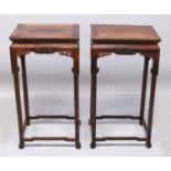 A PAIR OF GOOD QUALITY 19TH CENTURY CHINESE RECTANGULAR HARDWOOD STANDS, each with a shaped