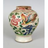 AN 18TH CENTURY CHINESE FAMILLE ROSE-VERTE PROVINCIAL PORCELAIN VASE, 6.2in(15.7cm) high.