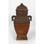 A RARE FINE QUALITY 18TH/19TH CENTURY CHINESE GOLD SPLASH FANGHU BRONZE VASE & COVER, decorated with