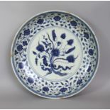 A LARGE CHINESE YONGZHENG PERIOD MING STYLE 'LOTUS BOUQUET' PORCELAIN DISH, of saucer shape, the
