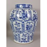 A GOOD LARGE CHINESE KANGXI PERIOD BLUE & WHITE PORCELAIN VASE,circa 1700, painted with panels of