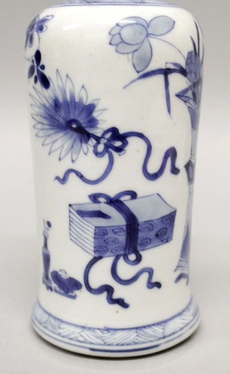 A CHINESE KANGXI PERIOD ISLAMIC MARKET BLUE & WHITE PORCELAIN VASE, circa 1700, painted with a - Image 5 of 9