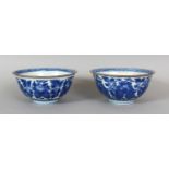 A GOOD PAIR OF 17TH CENTURY CHINESE TRANSITIONAL/KANGXI PERIOD BLUE & WHITE PORCELAIN BOWLS, the