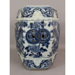 A GOOD 19TH CENTURY CHINESE BLUE & WHITE PORCELAIN GARDEN SEAT, of hexagonal section, the sides