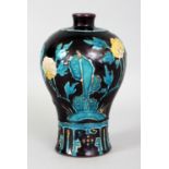 A CHINESE MING DYNASTY FAHUA MEIPING STONEWARE VASE, the slightly raised turquoise, white and yellow