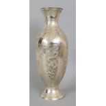 A CHINESE SILVER-METAL VASE, possibly made for the Straits Chinese market, unmarked, weighing 560gm,