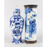A CHINESE BLUE AND WHITE CRACKLE GLAZE SPILL VASE with figures and a blue and white vase and cover