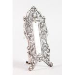 A SILVER UPRIGHT FRAME.