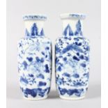 A SMALL PAIR OF CHINESE GREEN CRACKLE GLAZE VASES with birds and bats. 6ins high.