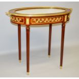 A FRENCH DESIGN MAHOGANY AND ORMOLU VITRINE TABLE, 20TH CENTURY, with removable glazed top, button