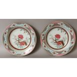 A GOOD PAIR OF CHINESE YONGZHENG PERIOD FAMILLE ROSE PORCELAIN SOUP PLATES, circa 1730, each