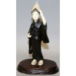 A JAPANESE MEIJI/TAISHO PERIOD IVORY & PATINATED BRONZE FIGURE OF A STANDING BIJIN, together with