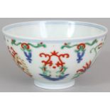 A GOOD QUALITY CHINESE DOUCAI PORCELAIN BOWL, decorated with a variety of formal motifs, the base