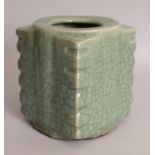 A CHINESE SONG STYLE CELADON CRACKLEGLAZE PORCELAIN CONG VASE, with moulded corners, 5.8in