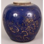 AN 18TH CENTURY CHINESE GILT DECORATED POWDER BLUE PORCELAIN JAR, the sides decorated with a