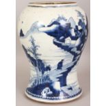A CHINESE KANGXI PERIOD BLUE & WHITE PORCELAIN VASE, painted in a vivid tone of underglaze-blue with