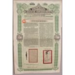 AN IMPERIAL CHINESE GOVERNMENT TIENSIN PUKOW RAILWAY SUPPLEMENTARY LOAN 1910, 100 pounds & 5%,