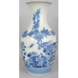 A LARGE CHINESE BLUE & WHITE PORCELAIN VASE, decorated with a scene of birds in a setting of