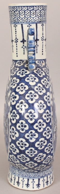 A 19TH CENTURY CHINESE BLUE & WHITE PORCELAIN MOON FLASK, each side painted with a circular panel of - Image 4 of 7