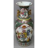 A LARGE 19TH CENTURY CHINESE FAMILLE ROSE-VERTE PORCELAIN VASE, painted with barbed quatrefoil