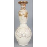 A LARGE EARLY 20TH CENTURY JAPANESE SATSUMA EARTHENWARE VASE, of unusual double gourd form, the