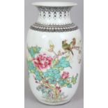 A 20TH CENTURY CHINESE FAMILLE ROSE LANTERN VASE, decorated with a pair of birds perched on a