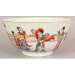 A GOOD QUALITY CHINESE FAMILLE ROSE PORCELAIN BOWL, painted with a continuous fenced terrace scene