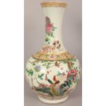 A LARGE CHINESE FAMILLE ROSE PORCELAIN VASE, decorated with scenes of birds and foliage between