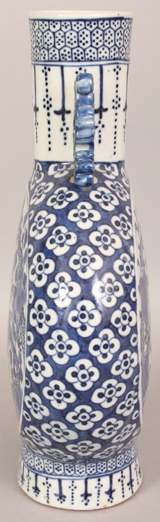 A 19TH CENTURY CHINESE BLUE & WHITE PORCELAIN MOON FLASK, each side painted with a circular panel of - Image 2 of 7